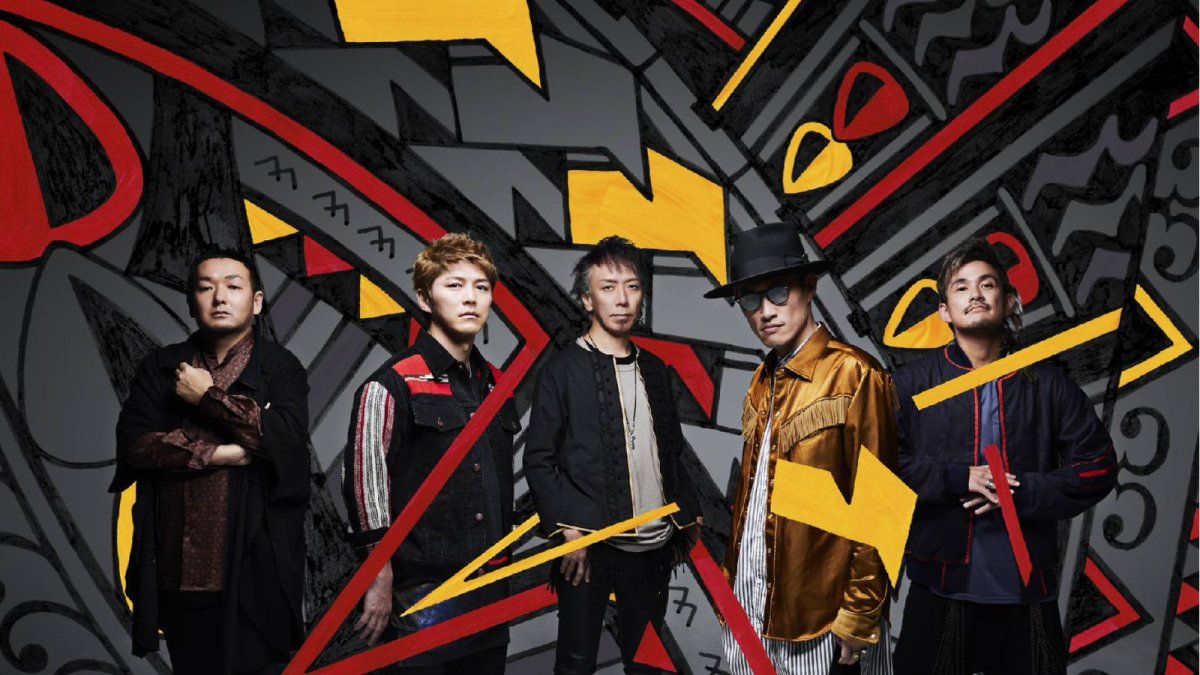 La banda Flow se presentará en el Palacio de Cristal de Guayaquil.