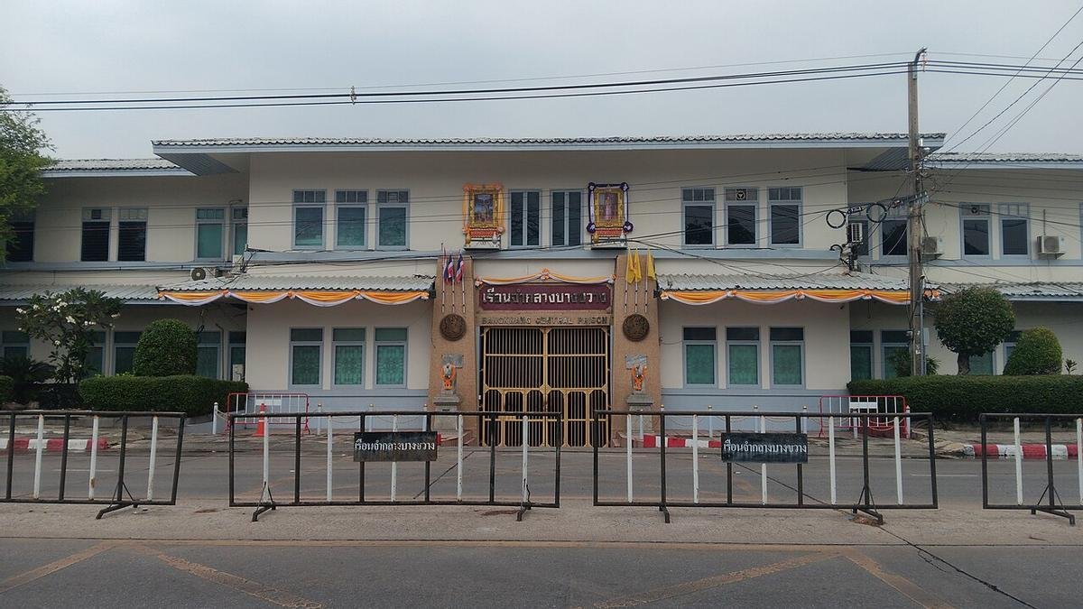 La cárcel Bang Kwang. 