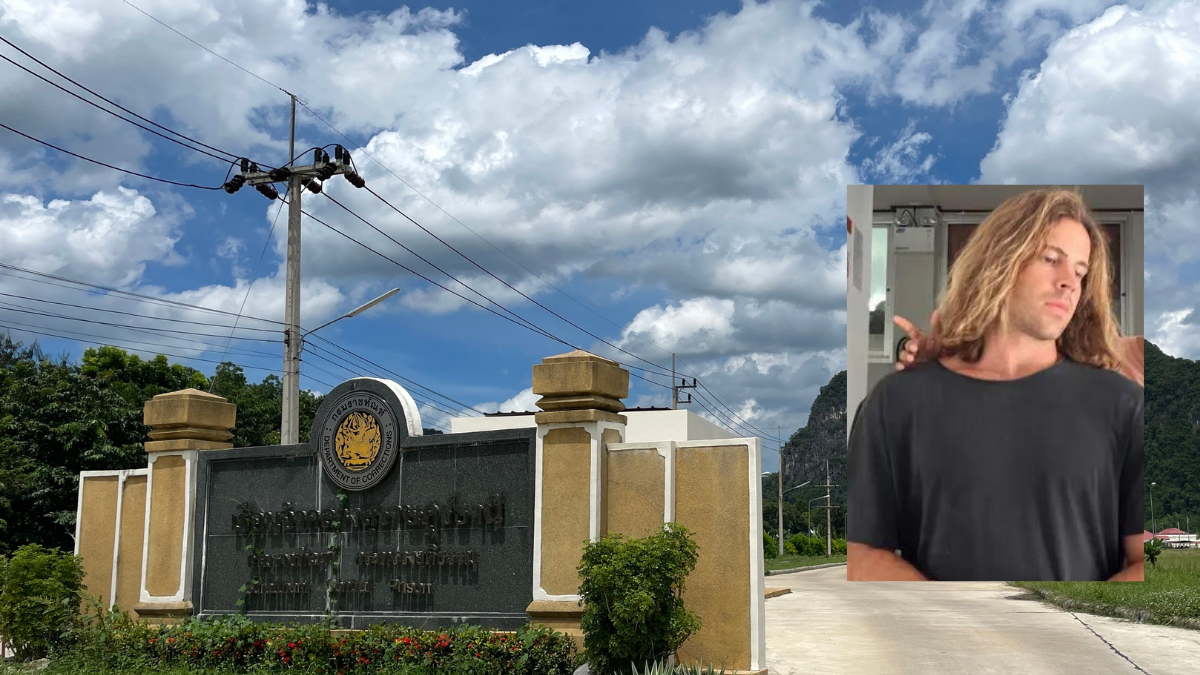 Esta es la prisión tailandesa de Surat Thani, centro penitenciario para delincuentes con penas altas, donde Daniel Sancho cumplirá su sentencia de cadena perpetua.