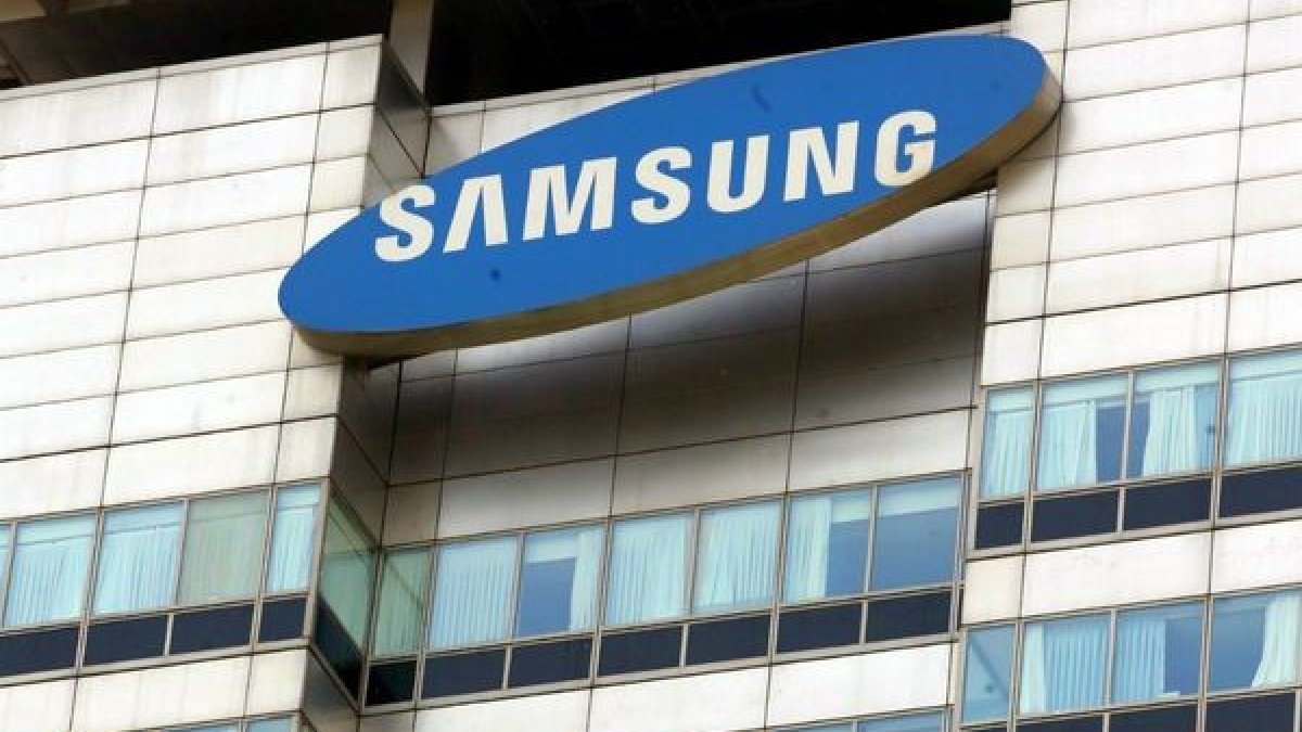 Empresa. El edificio de la industria de Samsung.