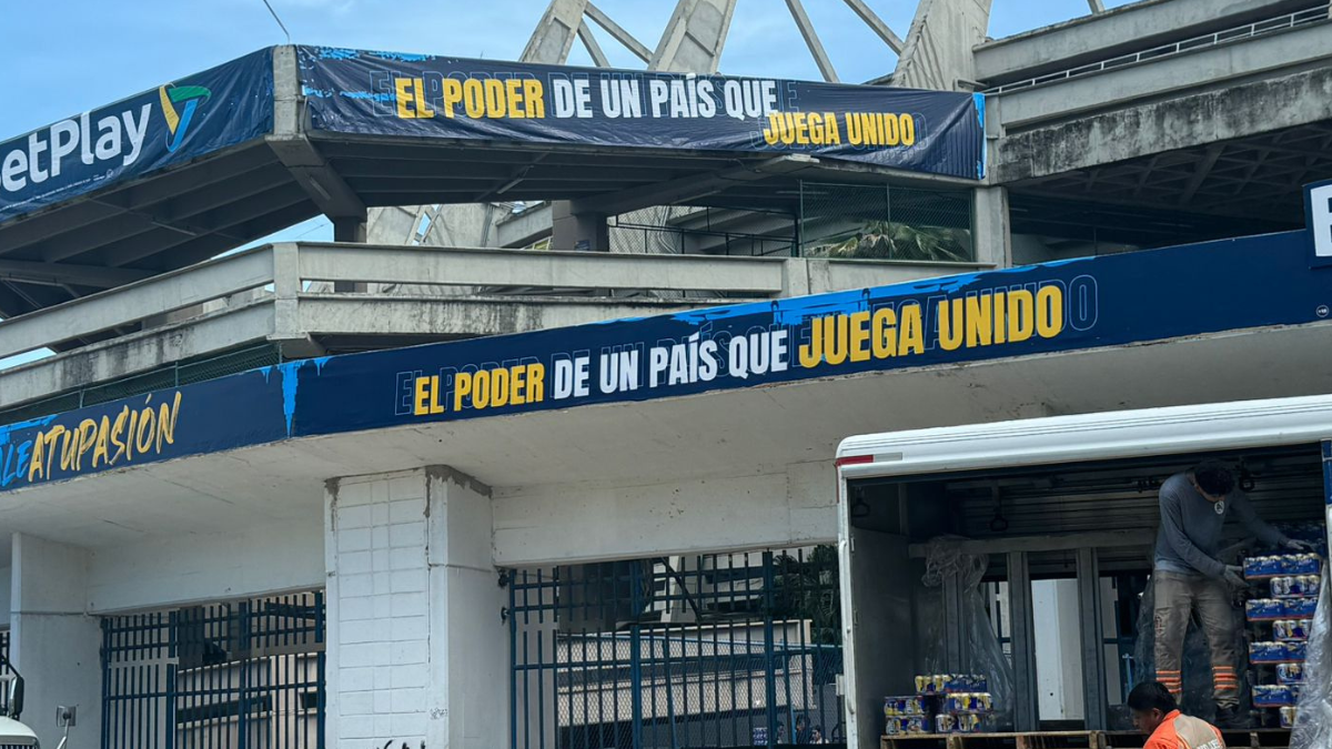 Exteriores del Estadio Metropolitano.