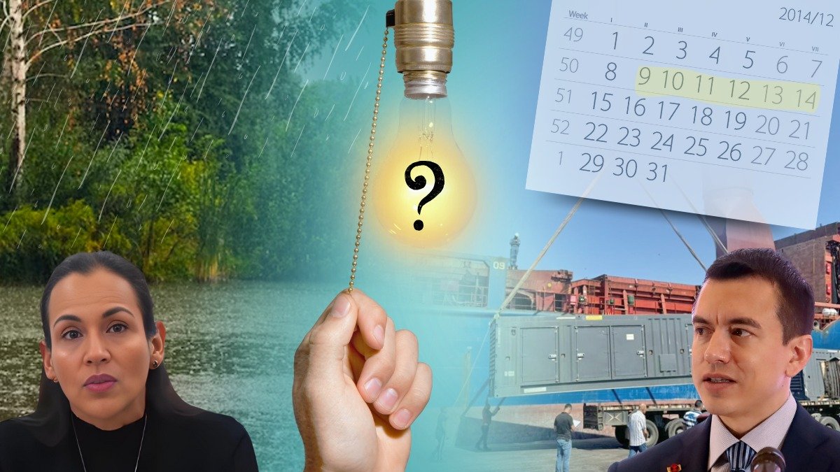 El Gobierno nacional se ha comprometido en finalizar los apagones a finales del año, sin especificar la fecha.