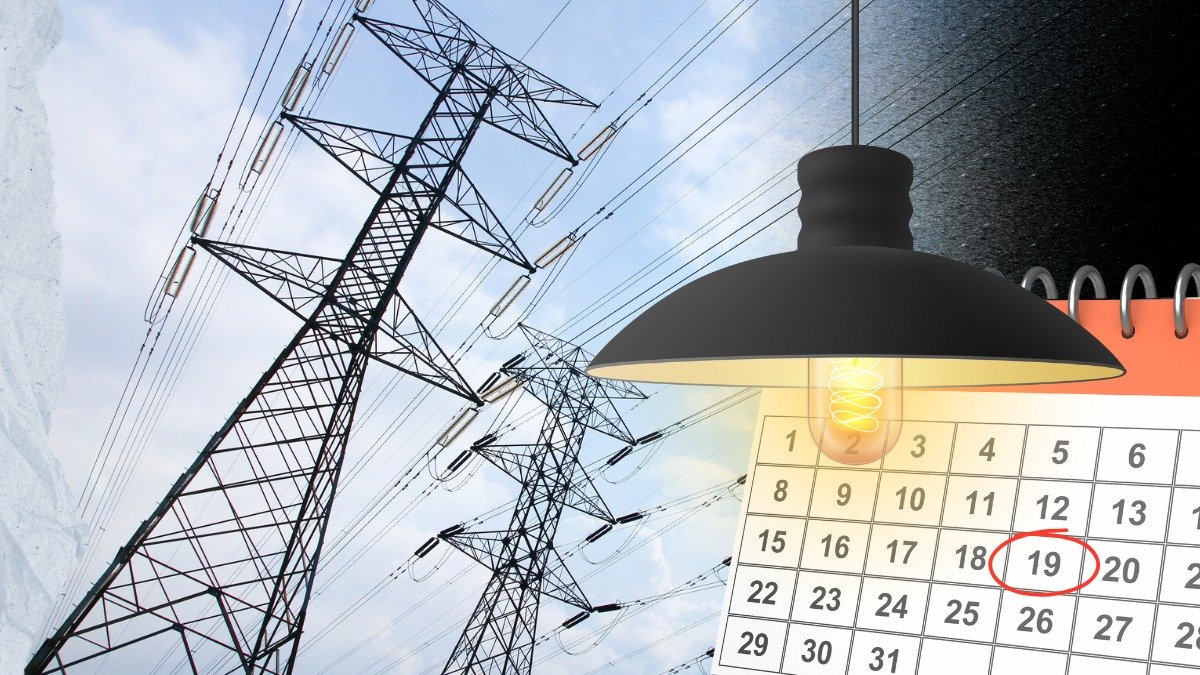 Dos sectores se verán afectados.