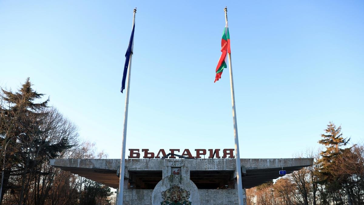 Este 1 de enero de 2025 Bulgaria y Rumanía se han incorporado al acuerdo de Schengen para la libre circulación de personas