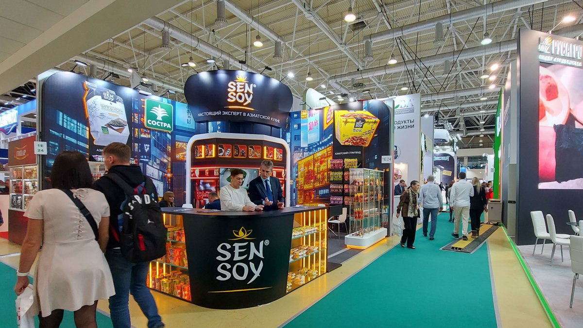 Feria.- Prodexpo, la principal feria de alimentos y bebidas de Rusia.