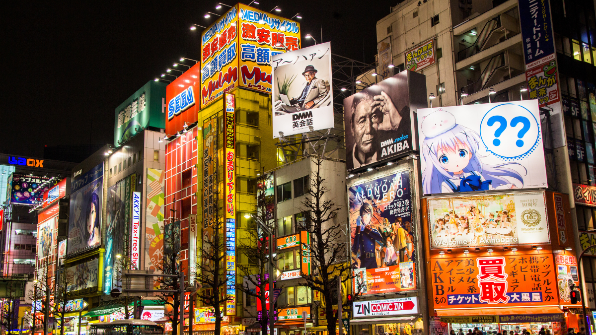 Imagen referencial de Japón.