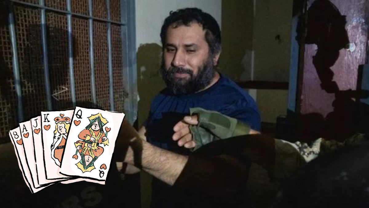 Macías Villamar, alias Fito, tendrá su segunda audiencia el 19 septiembre, en la corte de Nueva York.