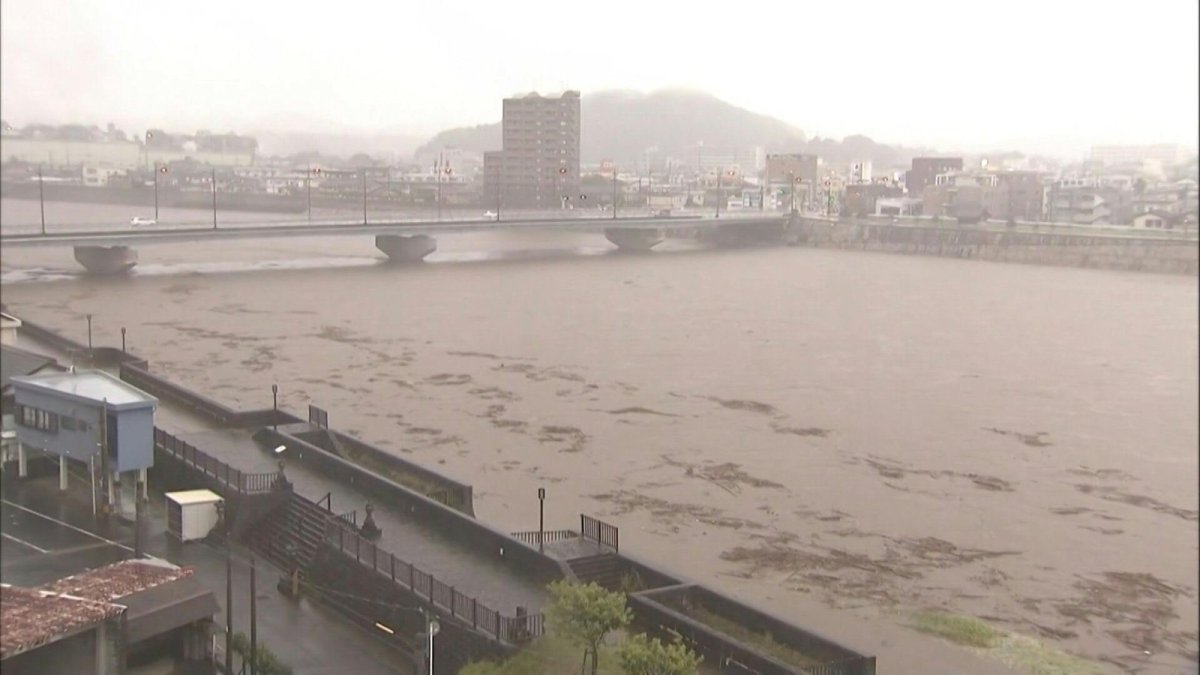 Fotografía de una zona urbana de Kagoshima, en el sur de Japón durante lluvias torrenciales.