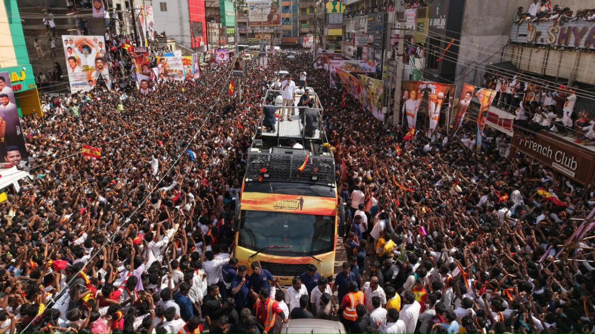 Rally político donde ocurrió la estampida.