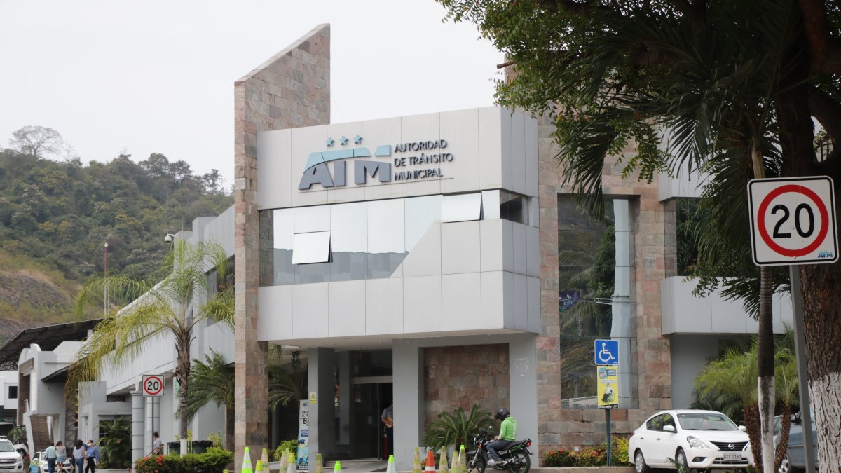 Fachada del edificio de la ATM, en Guayaquil.