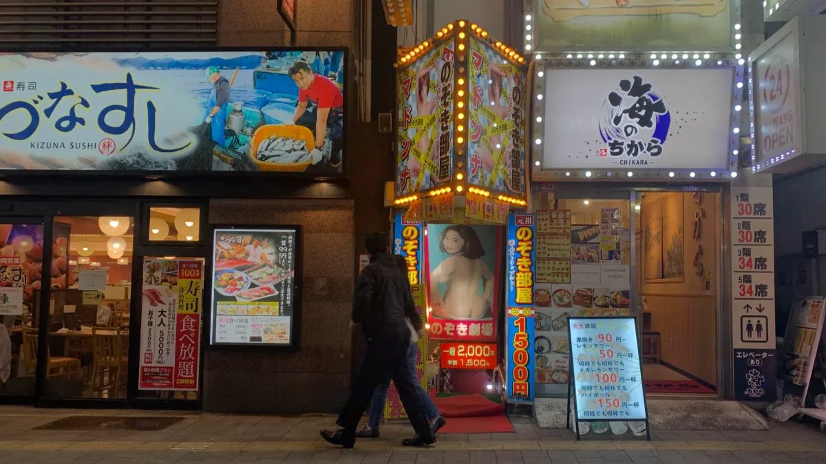 El largo ocaso de la Yakuza en Japón: 