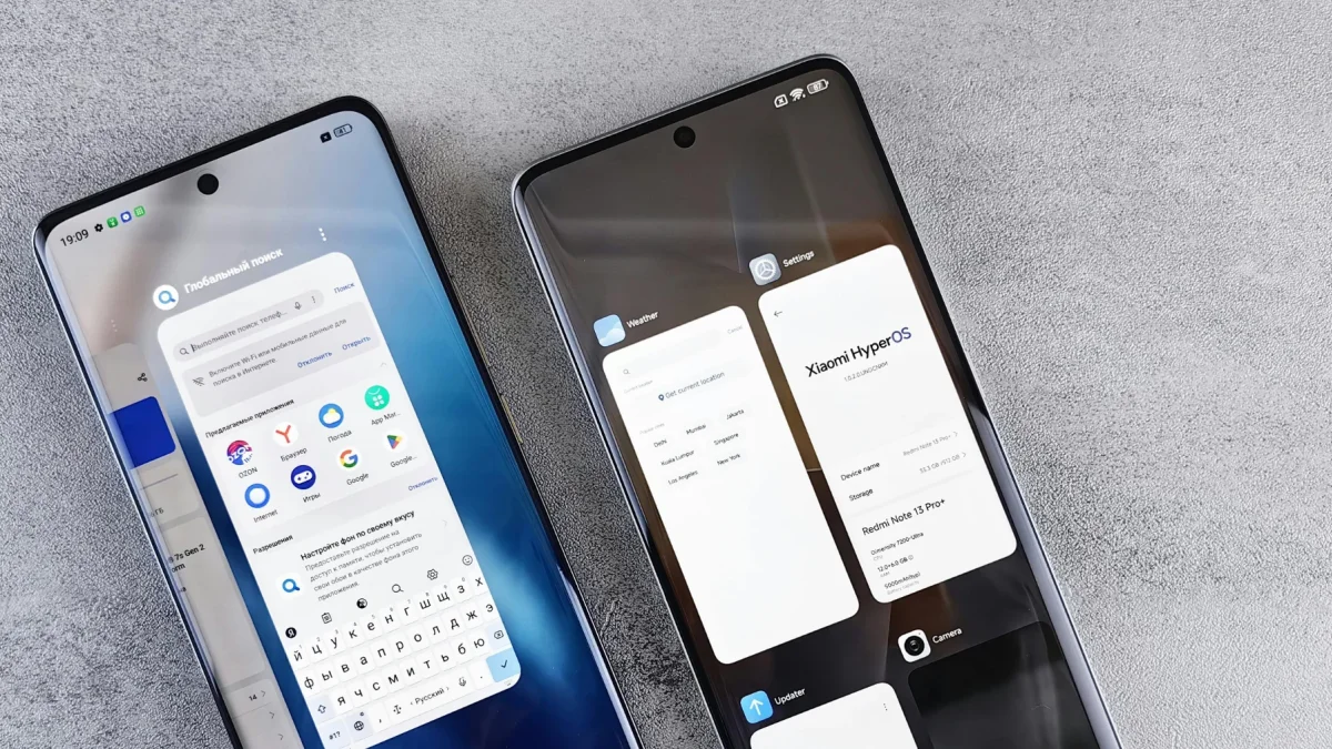 Android 17: Esta es la lista de teléfonos que recibirán la nueva actualización