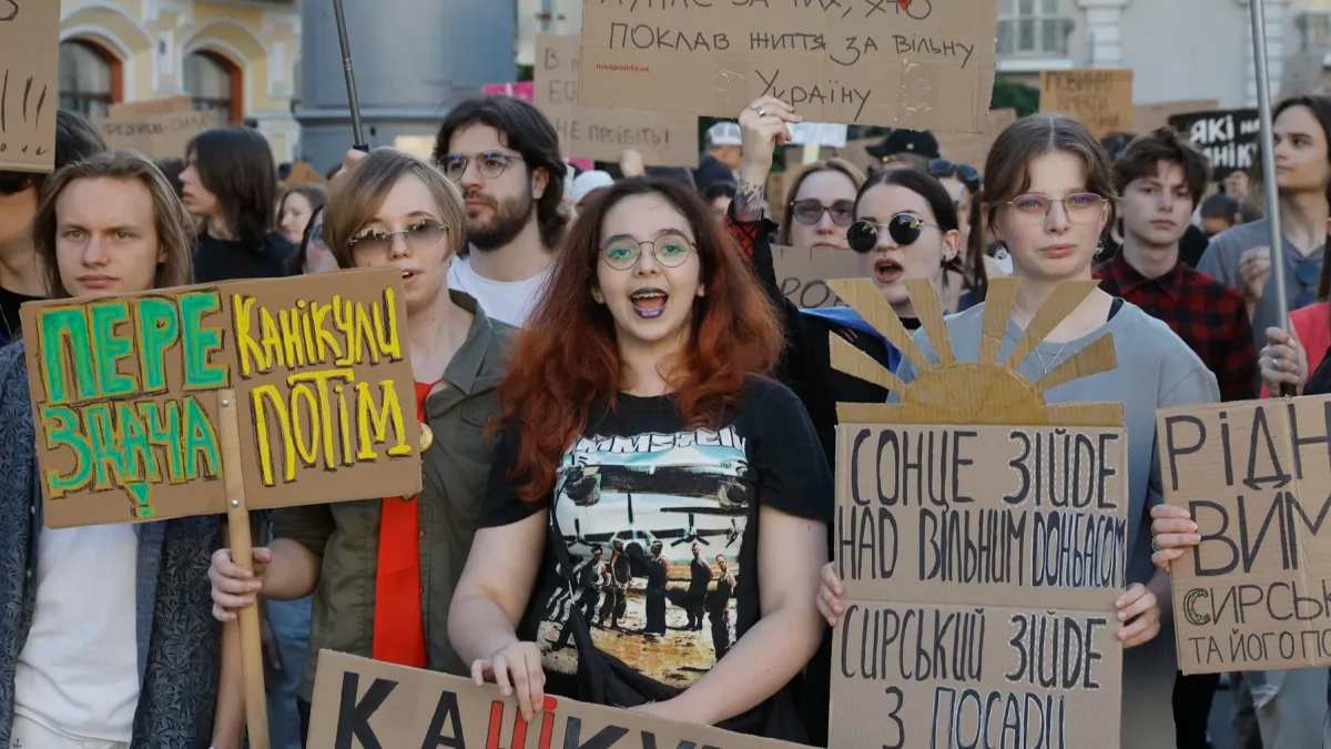 Manifestación en Kiev a favor del exministro ucraniano de Defensa Mijailo Fédorov.
