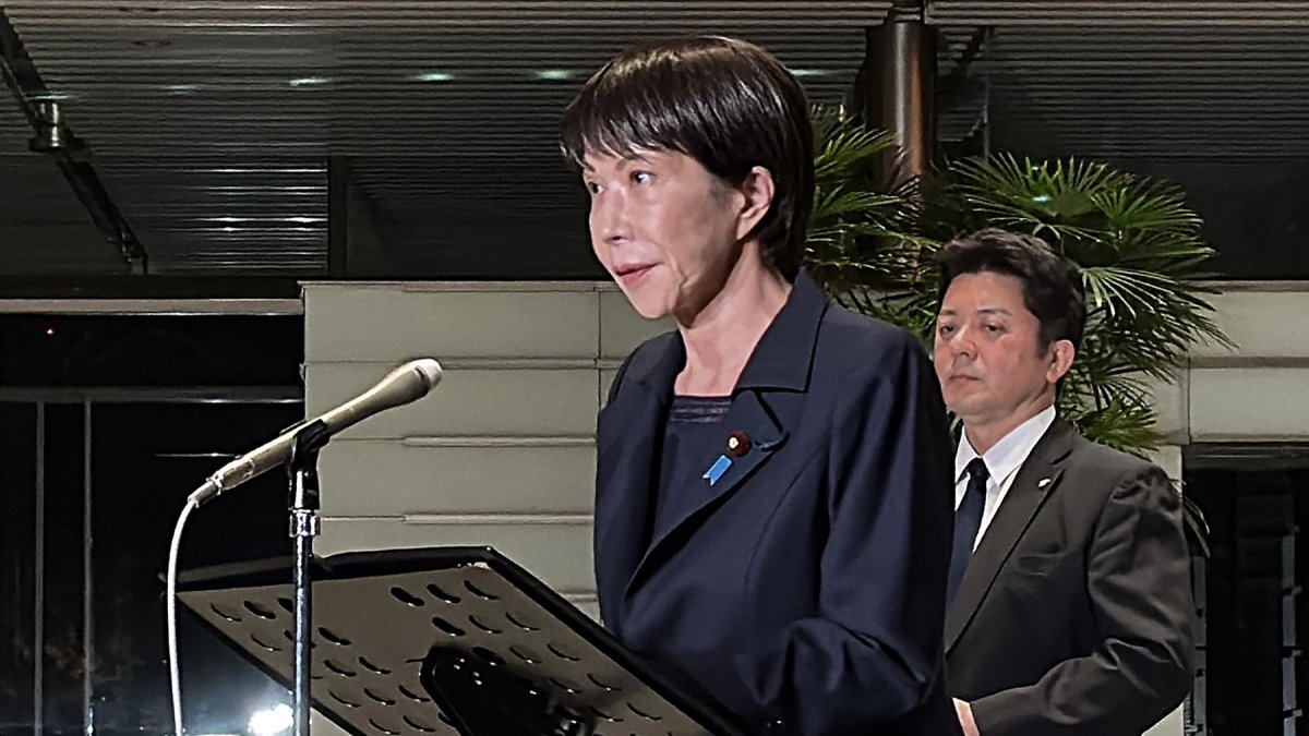 La primera ministra de Japón, Sanae Takaichi.