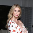 No solo fue la reina del Ecuador, también lo fue de su colegio, el María Auxiliadora.