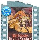 El cine en Guayaquil fue un éxito masivo desde que llegó.