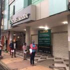 Banecuador ha solicitado recursos para remodelaciones de sus oficinas