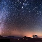 Unos de los telescopios que estudiaron el objeto 2020 SO.