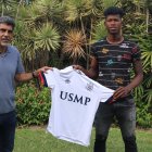 José Hurtado ya fue anunciado por el cuadro peruano