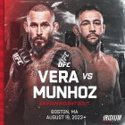 La pelea formará parte de la cartelera del UFC 292.