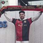 El extremo inglés Jesse Lingard fue presentado en Seoul FC