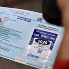 El nuevo sticker de matriculación de la ATM incorpora tecnología NFC para facilitar la verificación de los vehículos durante los controles.