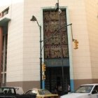 El organismo de control declaró en liquidación forzosa a la aseguradora el pasado 13 de enero.