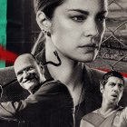 La serie Puerta 7 se encuentra en Netflix