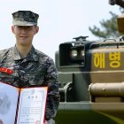 El atacante surcoreano, Son Heung-min, terminó el servicio militar y volverá al fútbol.