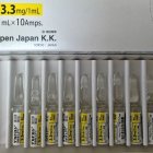 Dexametasona en inyectables.