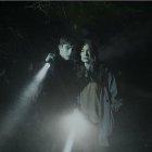 La serie fue filmado en la localidad de Curon, al sur de Italia.