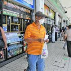 Referencial. Las distribuidoras de medicina en el centro de Guayaquil.