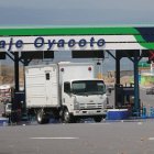 El sector empresarial reporta que camiones han sido detenidos pese a que pueden circular sin restricciones.