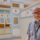 Cortometraje