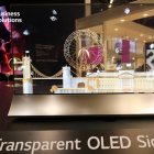 LG Display sigue siendo el único fabricante de OLED transparente del mundo.