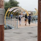 Espacio. La Plaza de la Música abre de 7:00 a 16:00.