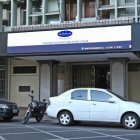 Los mismos funcionarios que operaban en la Bolsa de Valores (BVG)pertenecían al Los mismos funcionarios que operaban en la Bolsa de Valores (BVG) pertenecían al Decevale.