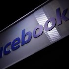 Vista del logo de la red social Facebook.