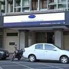 El análisis detectó correos entre funcionarios de la Bolsa de Guayaquil, Citadel y Decevale.