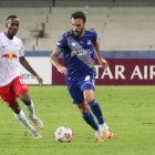 Los azules derrotaron 3-0 al conjunto brasileño en el duelo que se jugó en el Capwell.