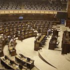 La sede de la Asamblea Nacional recibirá a los nuevos legisladores.