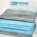 Cuidado con adquirir mascarillas en cuya composición conste el grafeno, un químico que puede afectar la salud.