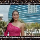 Leyla Espinoza, Miss Ecuador, durante su vídeo de presentación.