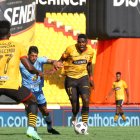 Los amarillos se imponen ante el cuadro ambateño, con un gol del uruguayo Gonzalo Mastriani, en la última fecha de la primera etapa de la LigaPro.