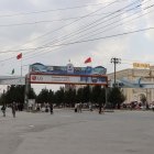 Aeropuerto de Kabul.