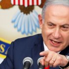 El exprimer ministro de Israel