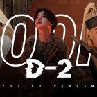 D-2 se convirtió en el primer y único álbum de un solista coreano en superar los 400M de streams.