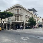 Museo Nacional del Cacao.