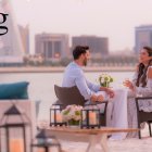 La plataforma JSG muestra a una pareja en una primera cita.