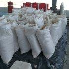 Droga. En el contenedor habían 33 bultos, que al ser revisados contenían más de 800 bloques tipo ladrillo.